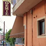 Aparthotel Themis - Θέμις Apart Hotel 4*