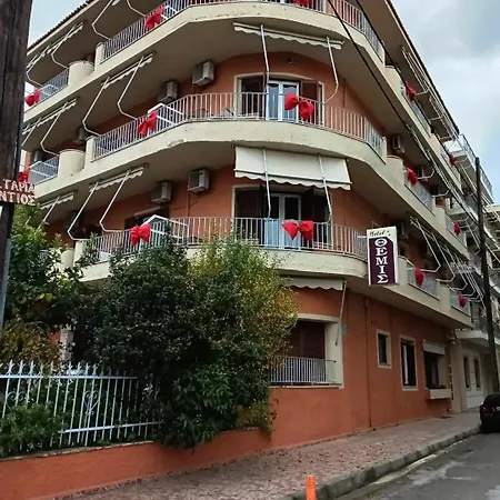 Themis - θέμις Aparthotel 4*