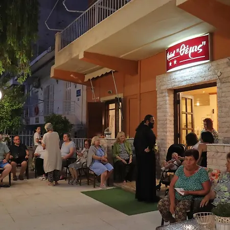 Themis - Θέμις Apart Hotel 4* لوترا إديبسو