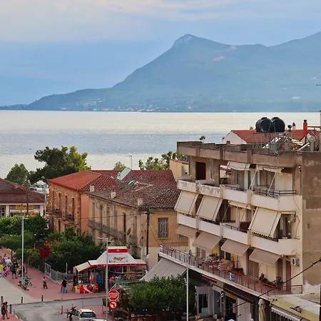 Aparthotel Themis - θέμις 4*