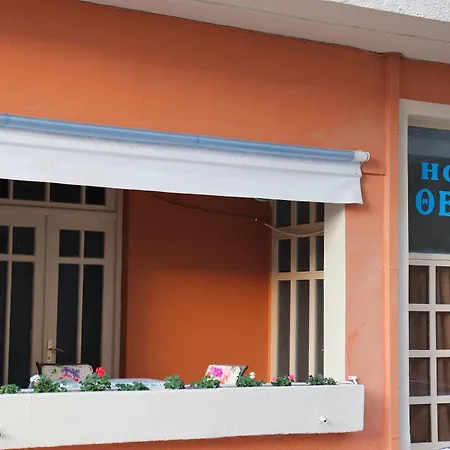 Themis - θέμις Aparthotel Loutra Edipsou (Evia)
